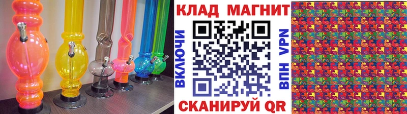 Купить наркоту Каменка Бошки Шишки  АМФ  ГАШ  МЕФ 
