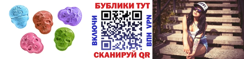 Экстази MDMA  сколько стоит  Каменка 