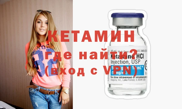 дистиллят марихуана Заволжск