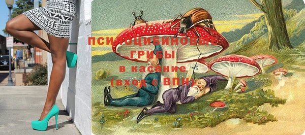 альфа пвп VHQ Беслан