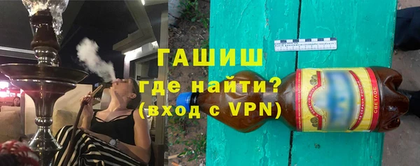 MDMA Premium VHQ Заводоуковск