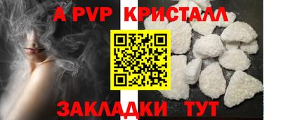 COCAINE Ликино-Дулёво
