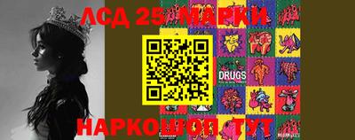 COCAINE Ликино-Дулёво