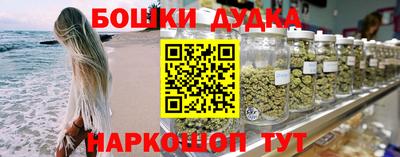 герыч Ливны