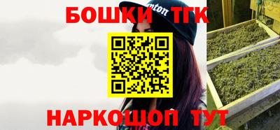 прущая мука Лесосибирск