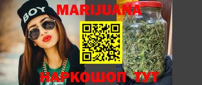 герыч Ливны
