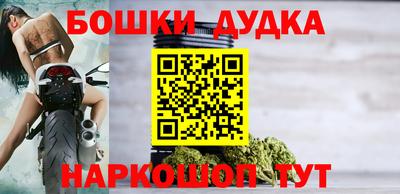 COCAINE Ликино-Дулёво