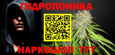 COCAINE Ликино-Дулёво