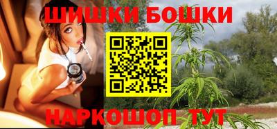 прущая мука Лесосибирск