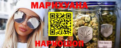 прущая мука Лесосибирск
