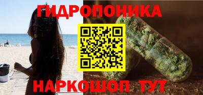 прущая мука Лесосибирск