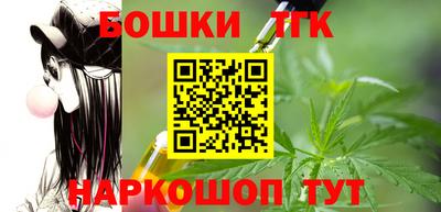 COCAINE Ликино-Дулёво
