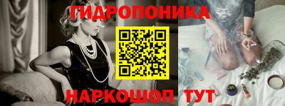 прущая мука Лесосибирск