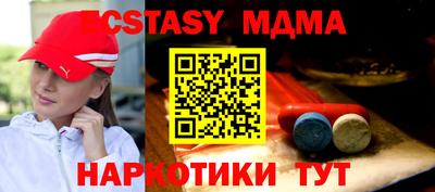 прущая мука Лесосибирск