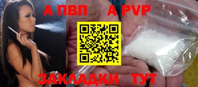 COCAINE Ликино-Дулёво