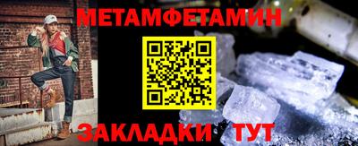 COCAINE Ликино-Дулёво