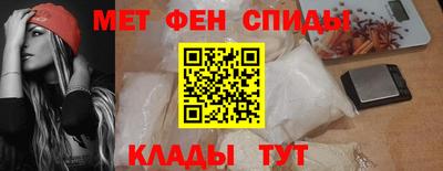 прущая мука Лесосибирск