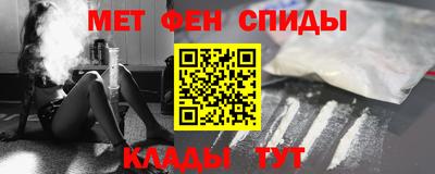 прущая мука Лесосибирск