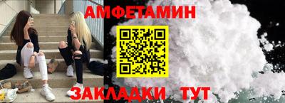 COCAINE Ликино-Дулёво