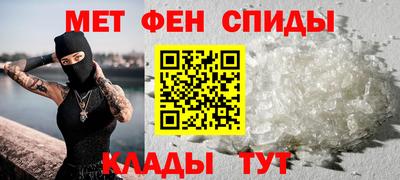 COCAINE Ликино-Дулёво