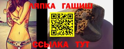 прущая мука Лесосибирск