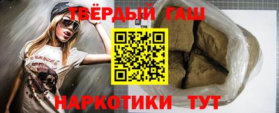 COCAINE Ликино-Дулёво