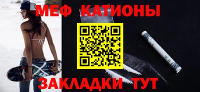 герыч Ливны