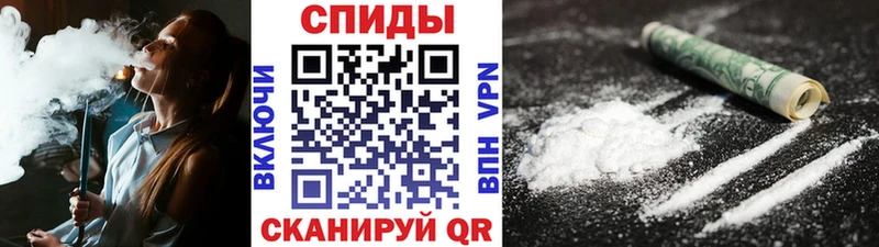 МЕТАМФЕТАМИН кристалл  купить закладку  Каменка 
