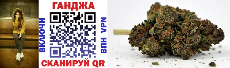 Каннабис гибрид  Каменка 