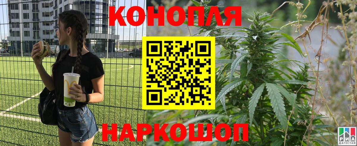 Канабис тримм  Марихуана SATIVA & INDICA  Бошки марихуана OG Kush  Каменка  Канабис тримм  Вход с VPN 